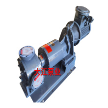 Reliable Qulity Wide Range of Uses Magnetic Gear Pump Food Grade Magnetic Pump